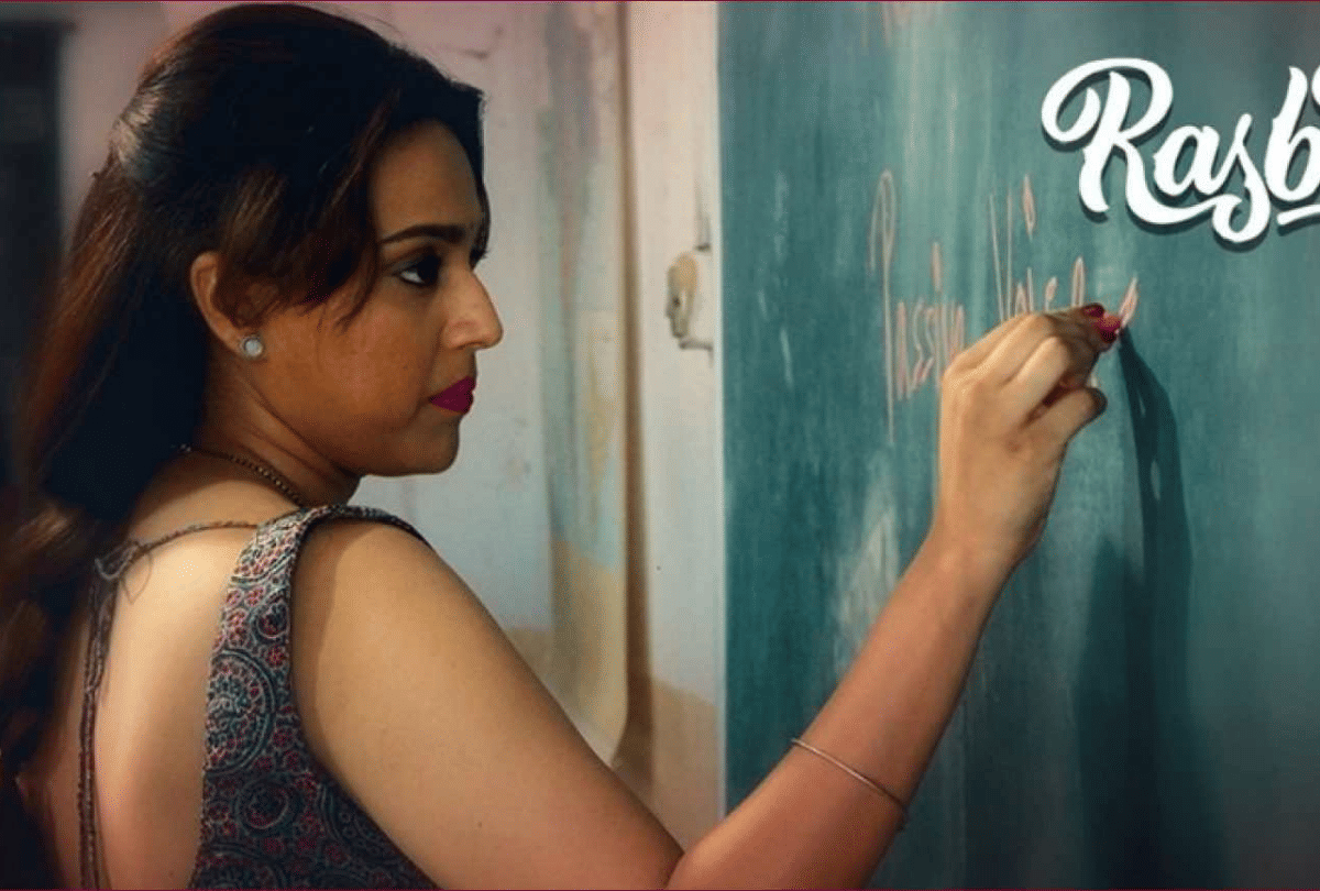 IMDb give low rating of Amazon prime new web series Rasbhari starrer Swara Bhaskar after Gulabo Sitabo