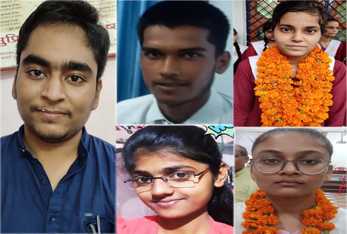 UP Board Result 2020, 10th and 12th UP topper