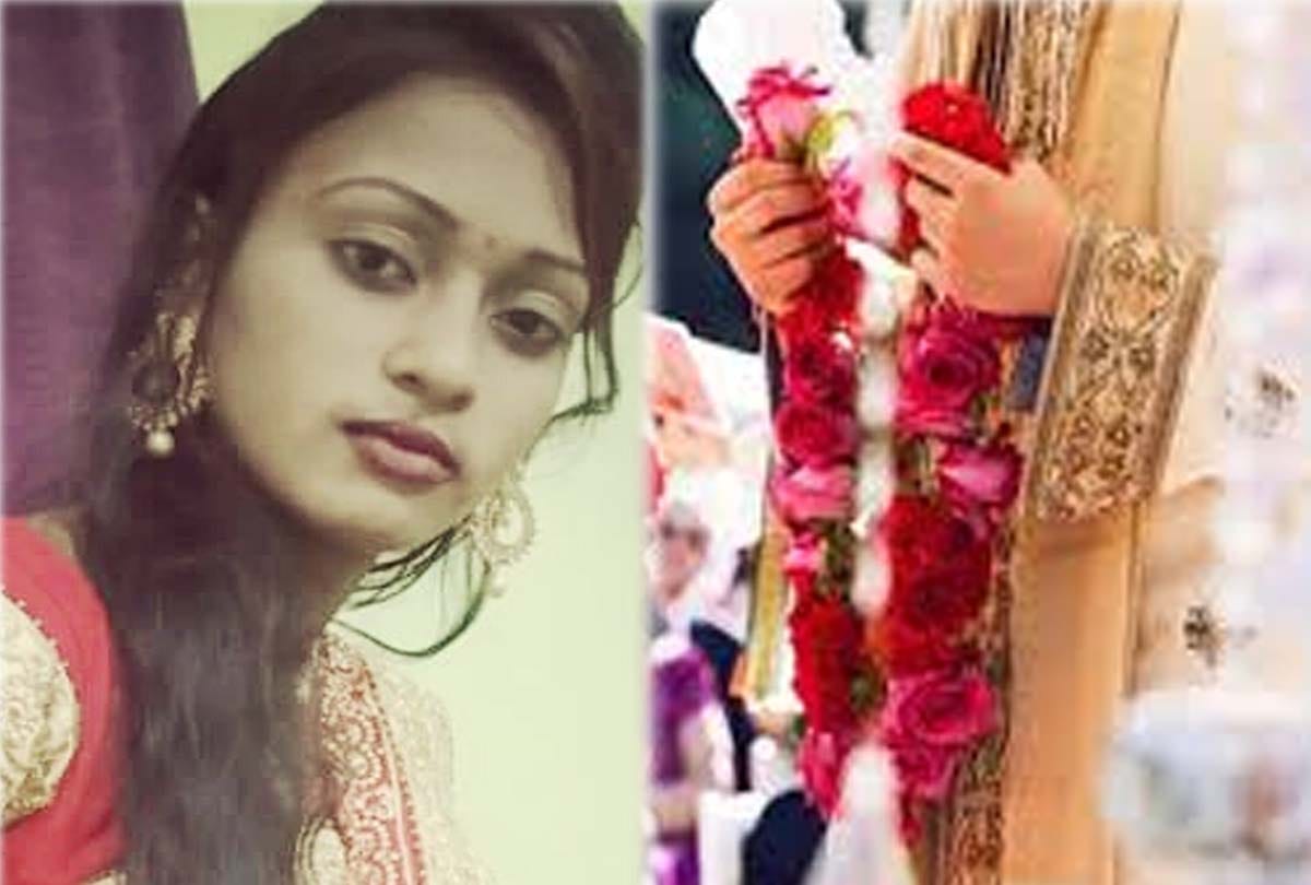 bride dies on wedding day