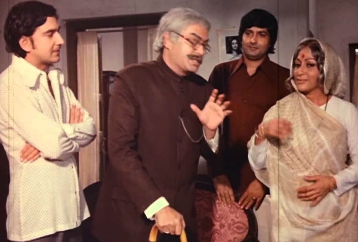 Amrit this day that year series by pankaj Shukla 27 june 1986 bioscope rajesh Khanna smita patil