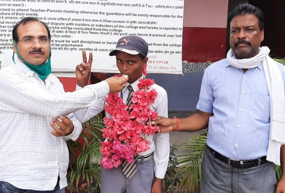 up board 10th 12th result 2020: Farmers son get place in top ten list of Uttar Pradesh Board.