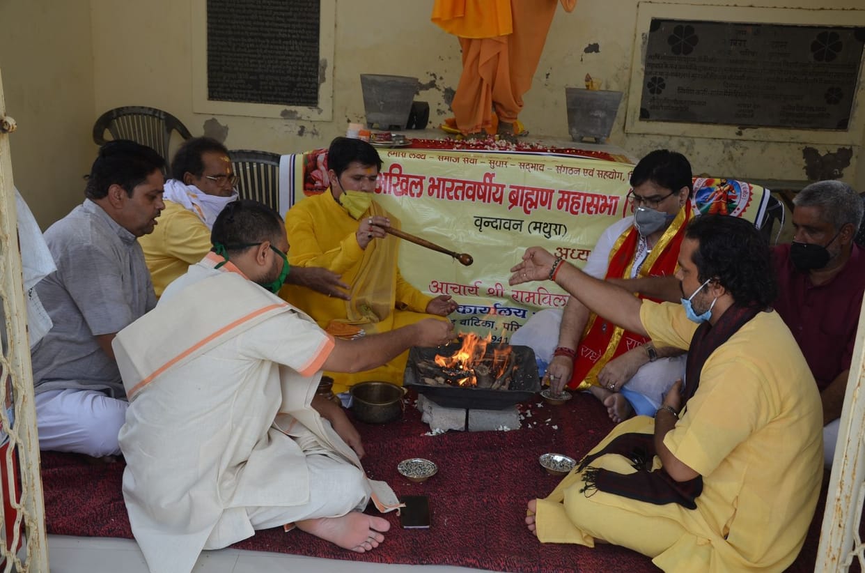 corona, aweanesh, yagya, hawan, vrindavan,