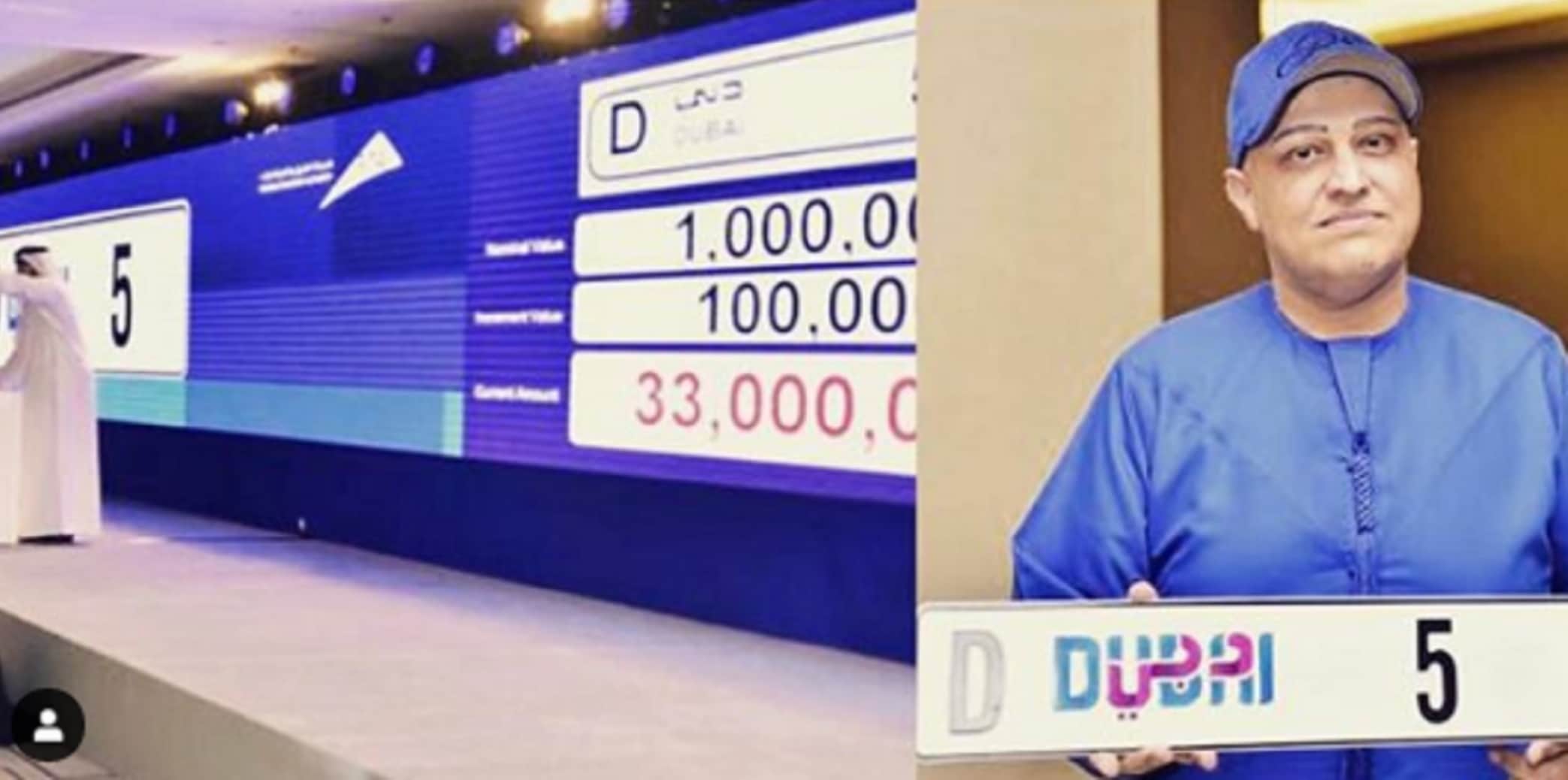 Dubai's businessman Balwinder Sawhney had spent 33 million dirhams for his Rolls Royce vehicle, which police invoiced