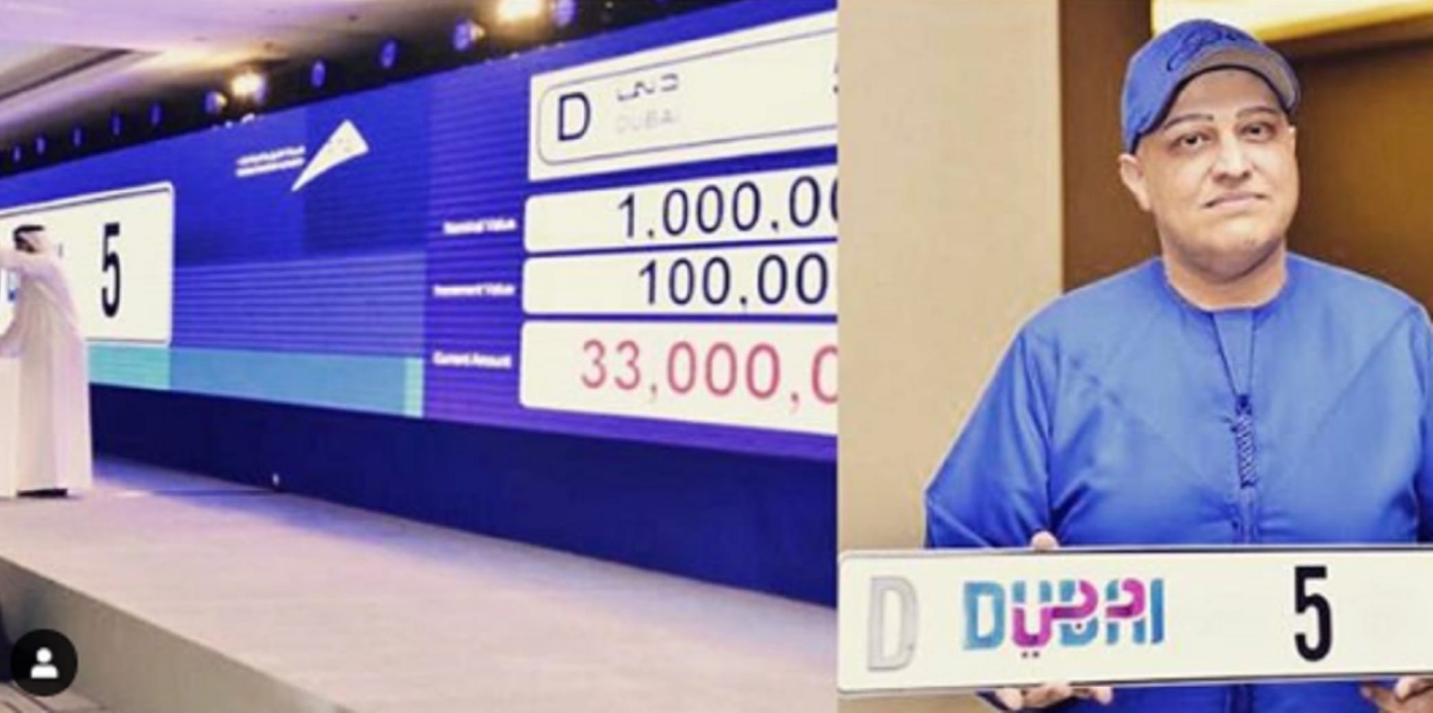 Dubai's businessman Balwinder Sawhney had spent 33 million dirhams for his Rolls Royce vehicle, which police invoiced