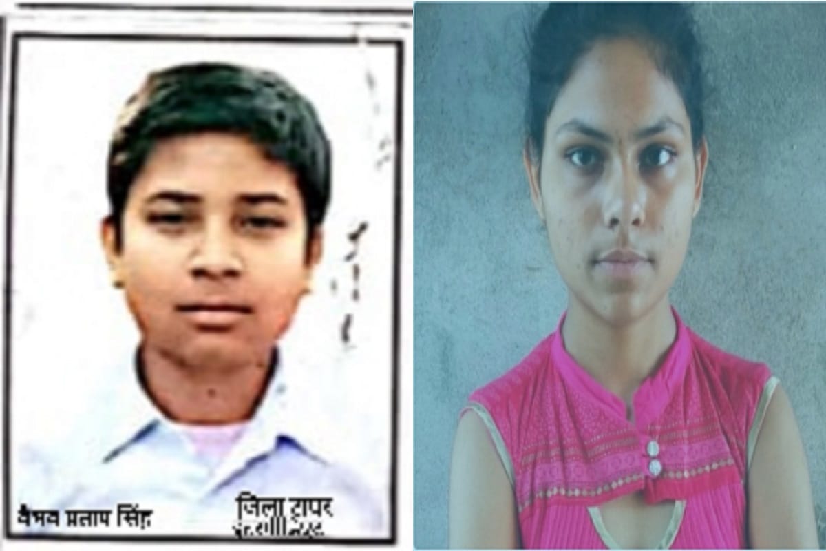 UP Board 12th Result 2020: Toppers of UP Board 12th and 10th Class from six district of Uttar Pradesh