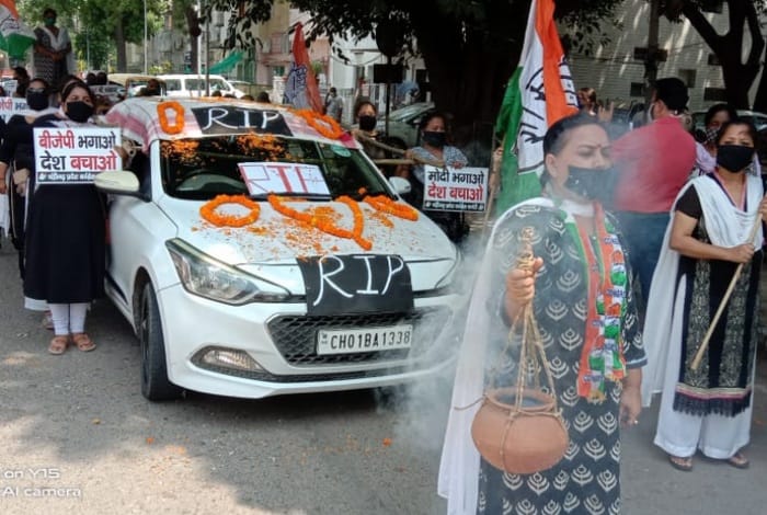 Congress Protest Against BJP and PM Modi for Petrol Diesal Prices