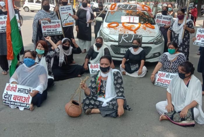 Congress Protest Against BJP and PM Modi for Petrol Diesal Prices