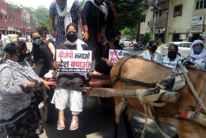 Congress Protest Against BJP and PM Modi for Petrol Diesal Prices