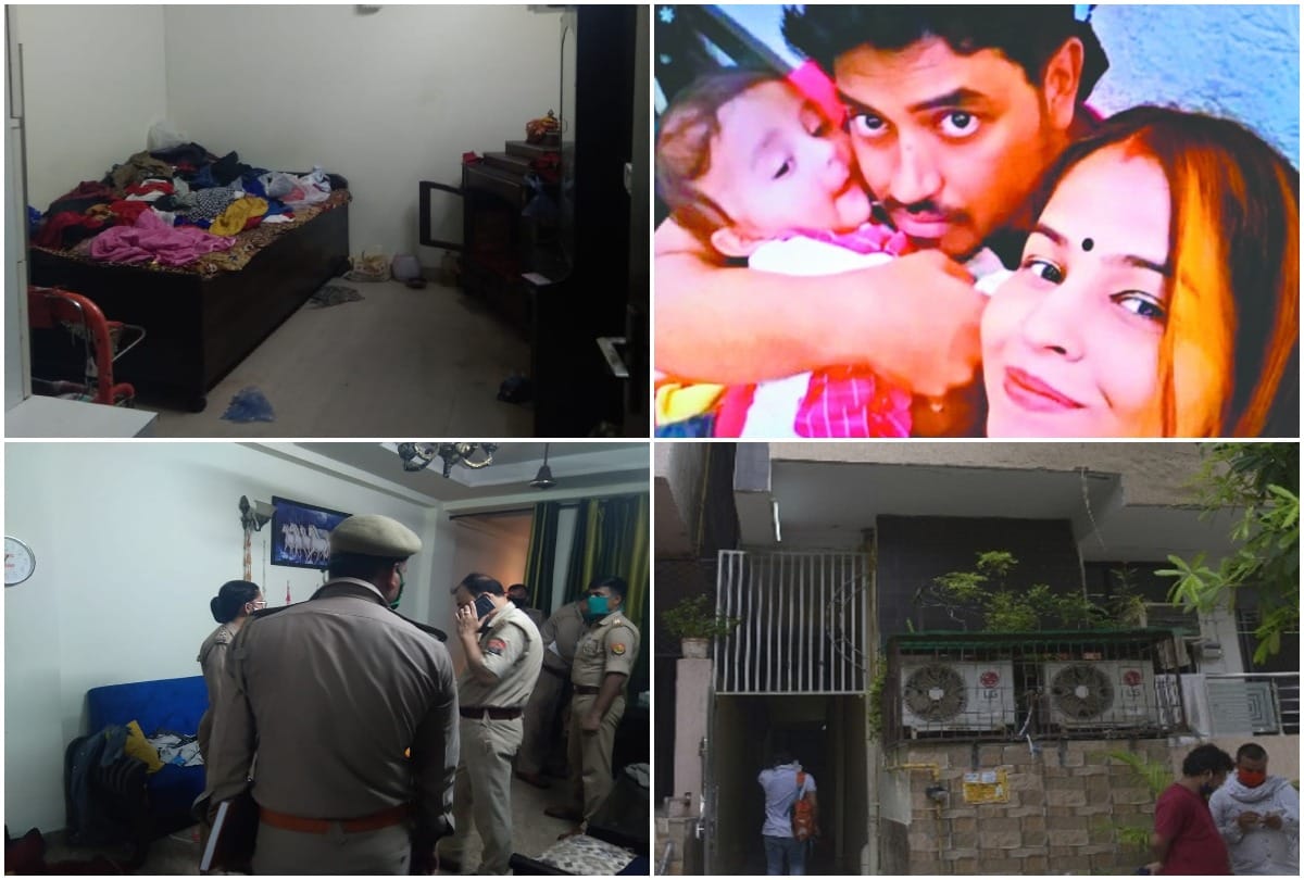 couple commits sucide in ghaziabad indirapuram Pallavi and Nikhil used to love each other a lot