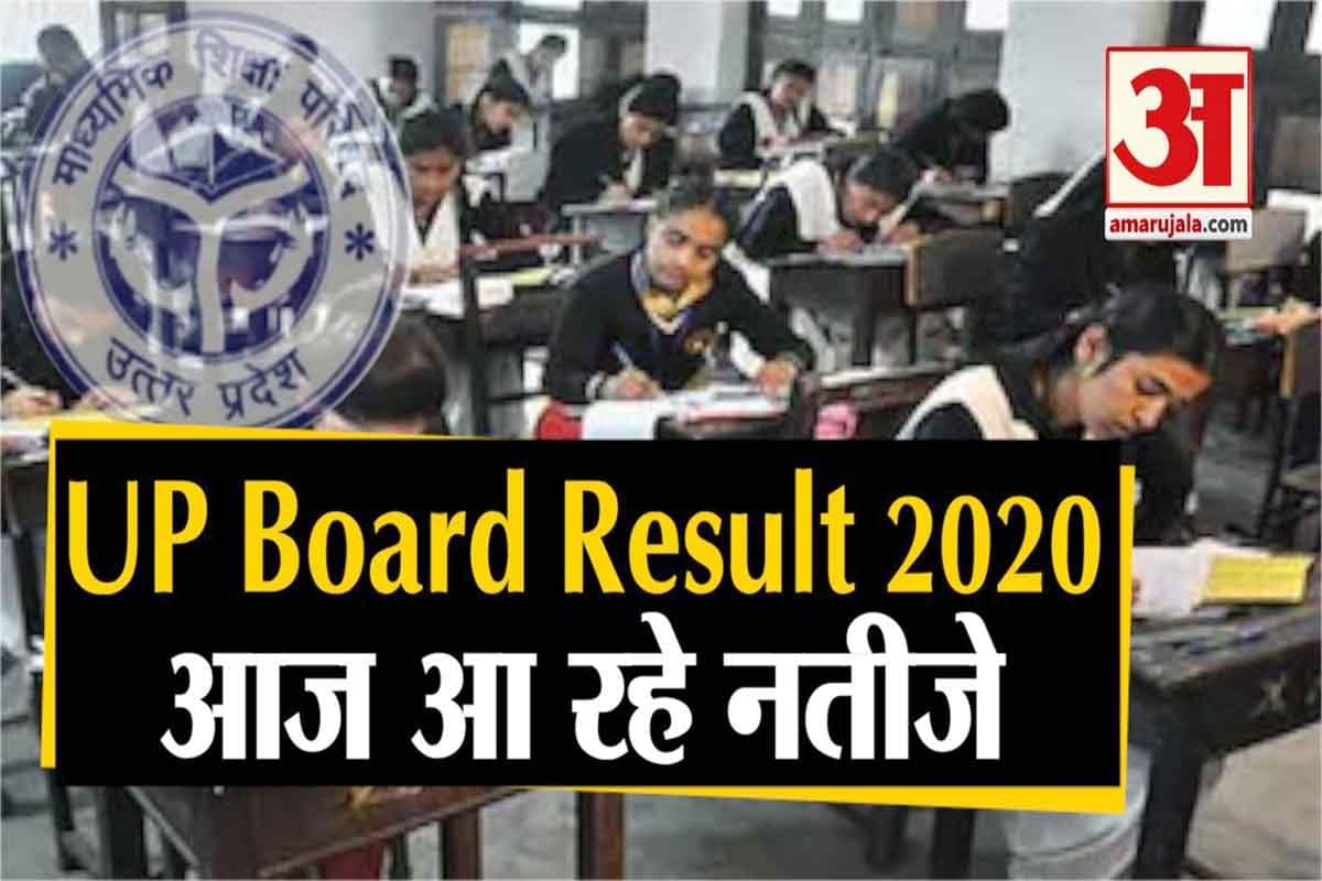 एफबी लाइव