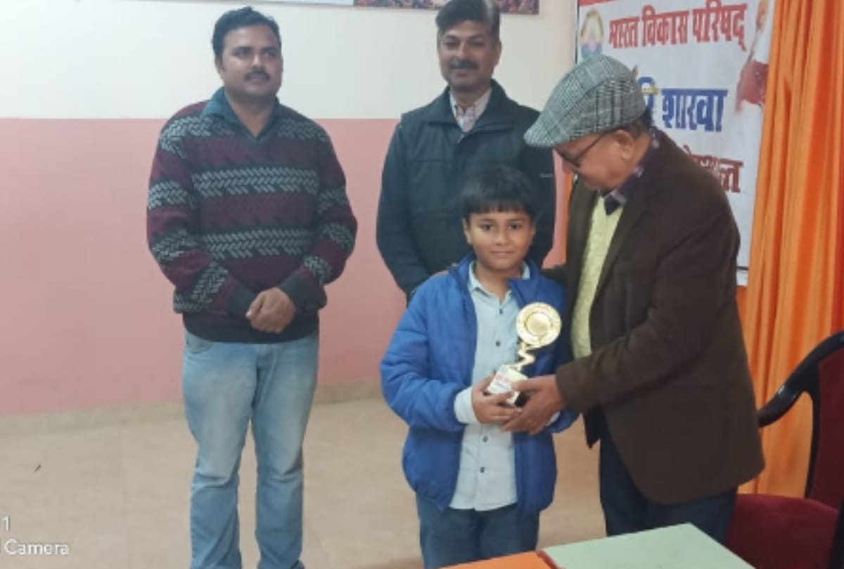 Story of brave and inspirational boy Won Gold Medal in School National Chess Competition in gorakhpur