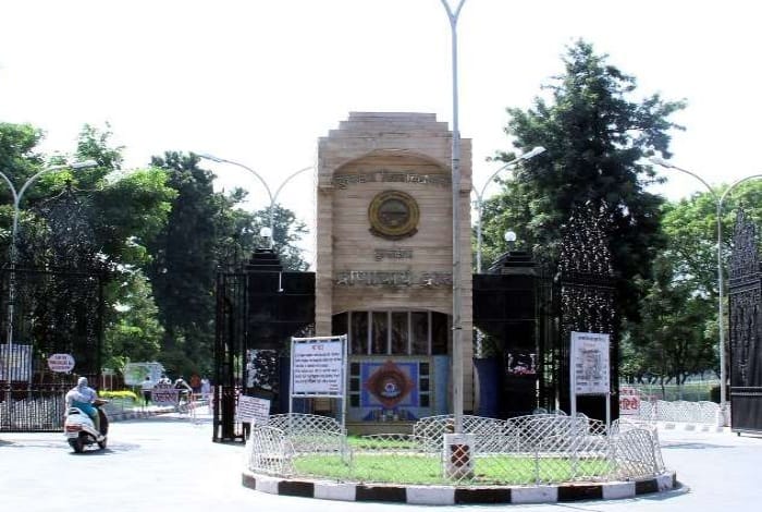 kurushetra university, vacancy, education