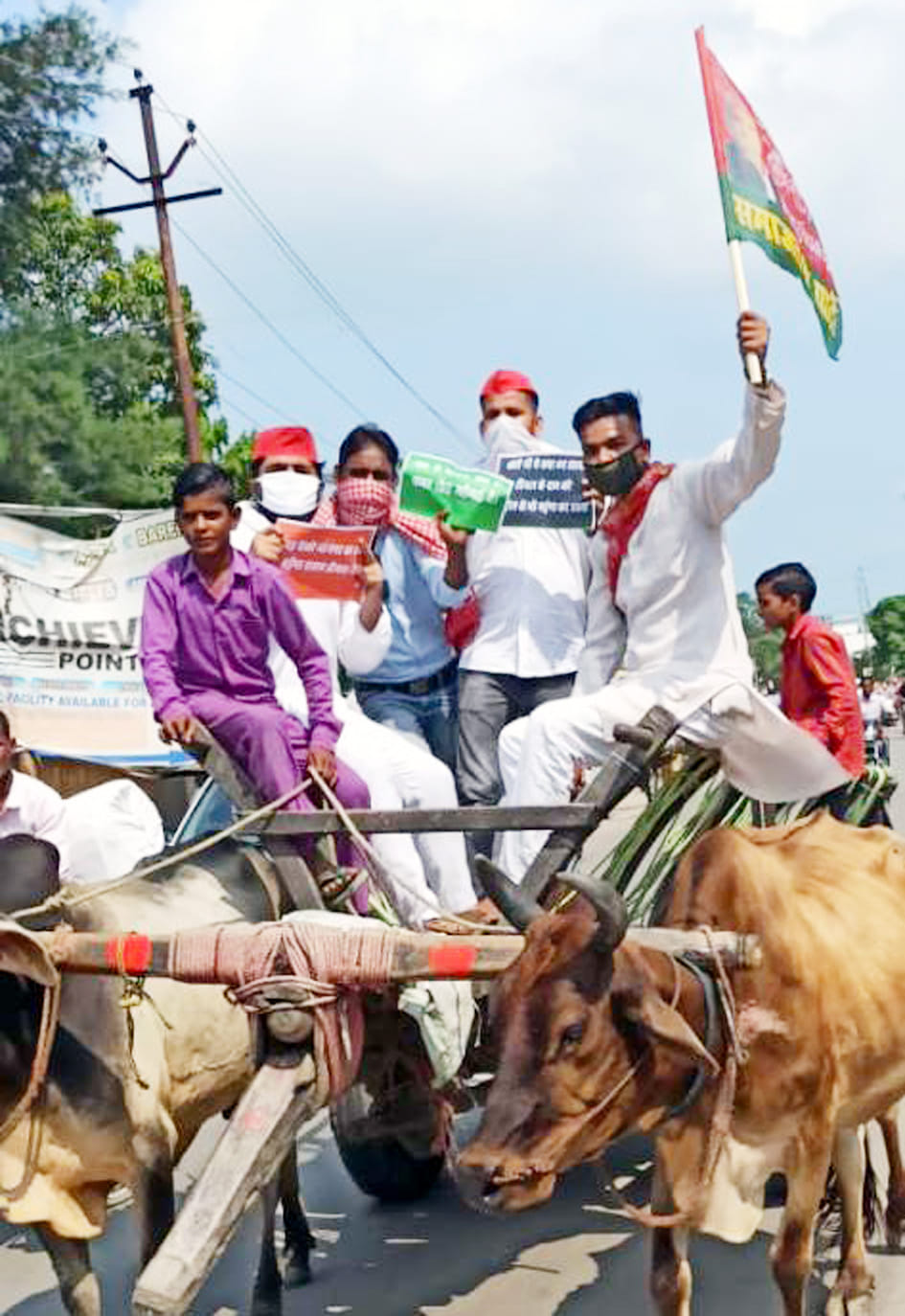 protest against  petrol prise