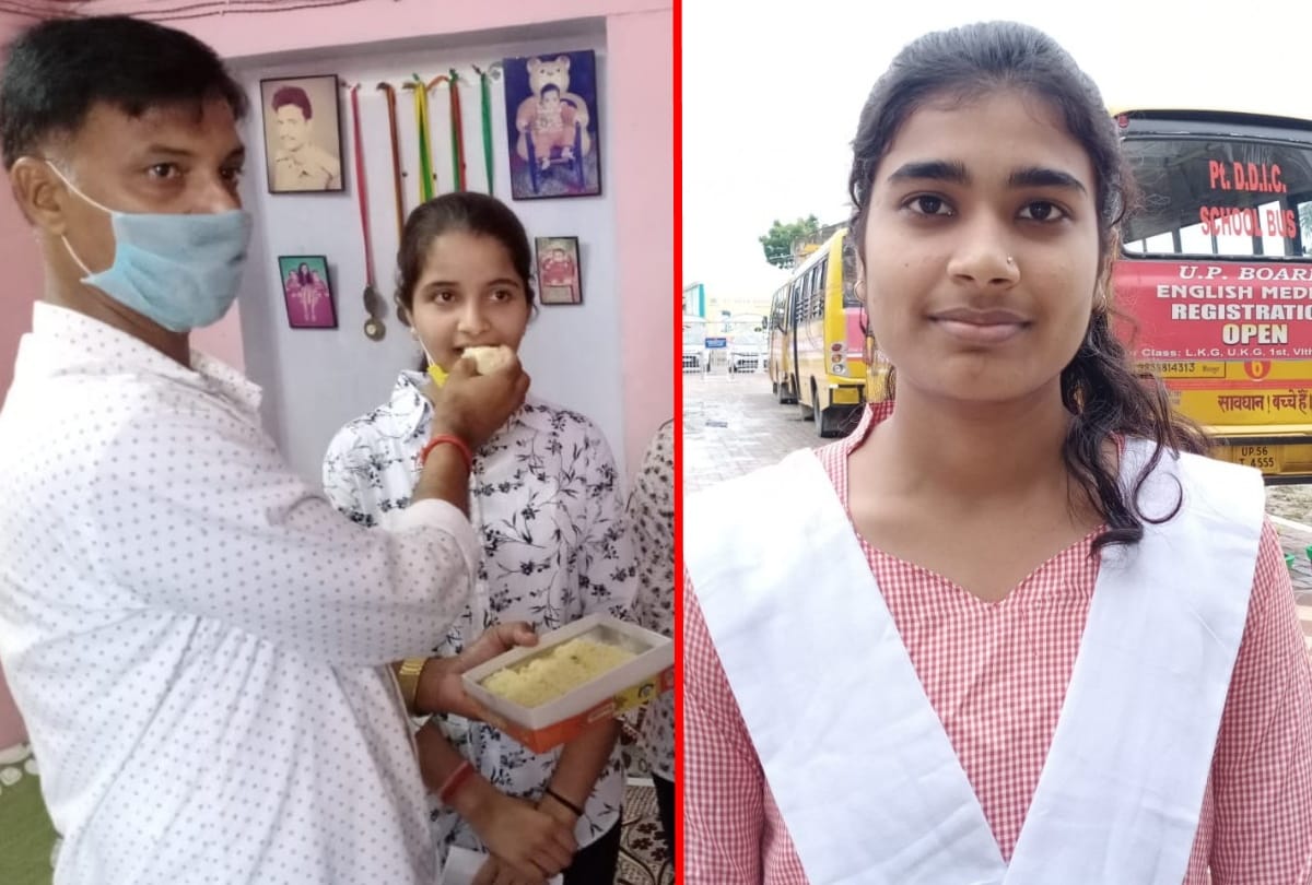 High School Diksha Pandey and Shalini mishra became topper in Intermediate at Maharajganj