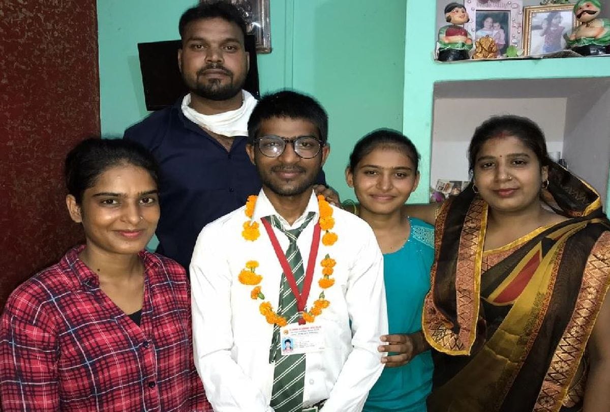 UP Board 12th Result 2020: Toppers of UP Board 12th Class from mathura