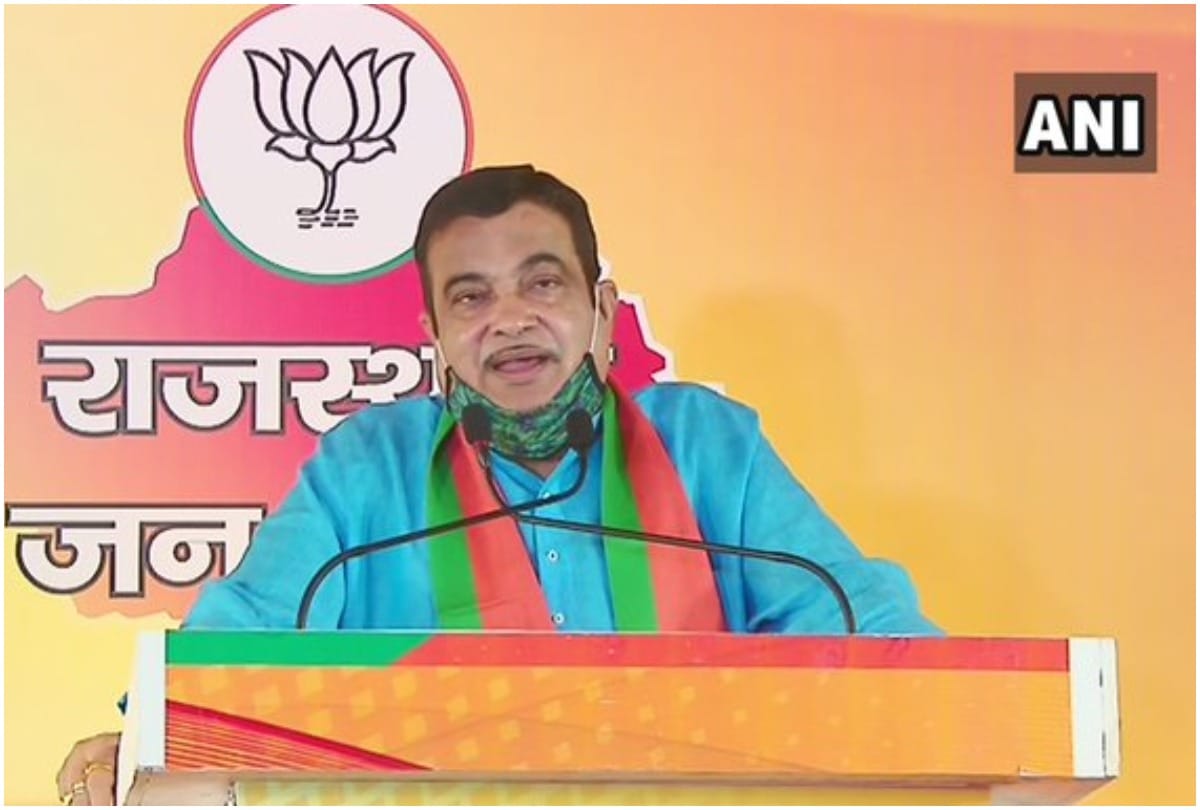 Union Minister Nitin Gadkari address Rajasthan Jan Samvad virtual rally