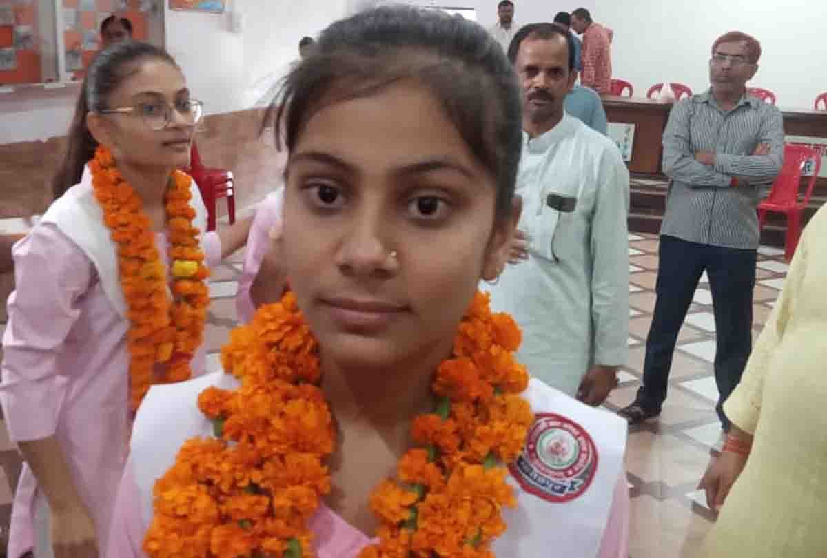 UP Board Result 2020: Fatehpur Himanshi got fifth rank in the up board high school