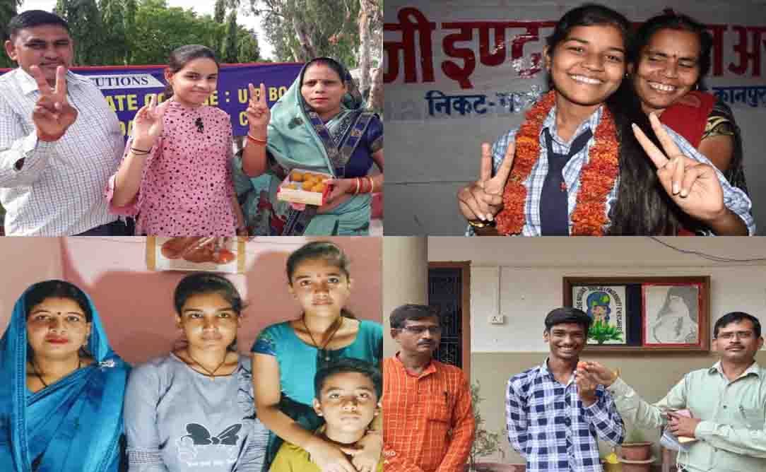 UP Board Result 2020: high school and intermediate result, talk with toppers
