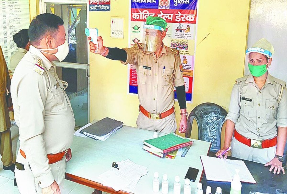 Corona Virus Retired Inspector And Mainpuri Youth Positive