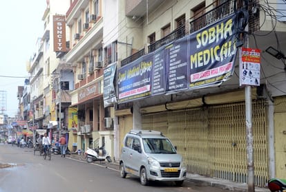Prayagraj Corona Update: 16 new corona patients found in Prayagraj, infectious figures exceed 300
