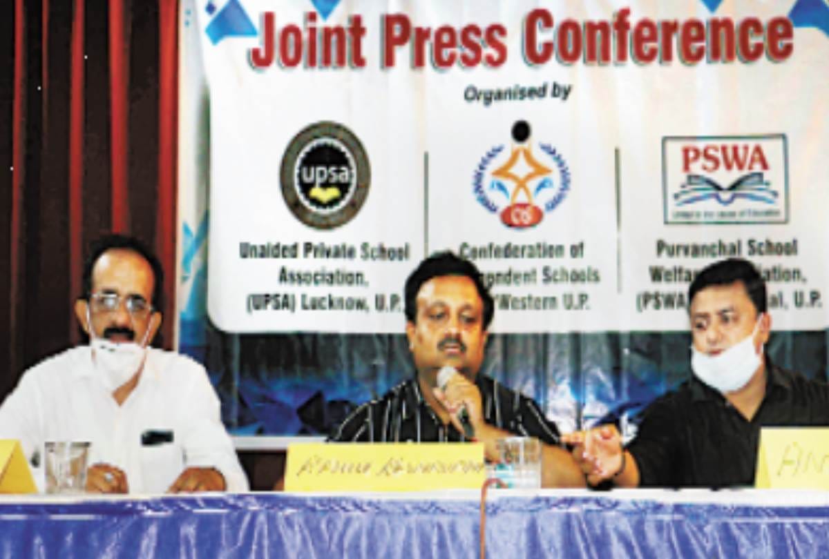 press conference of unaided private schools association in christ church college
