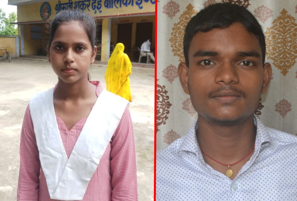 High School Ashwani Gupt and Prabha dwivedi became topper in Intermediate at Sant kabir nagar