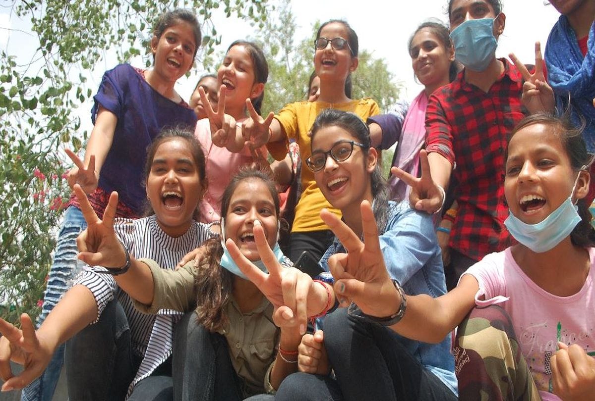 UP Board Result 2020 intermediate pass out students worried about admission
