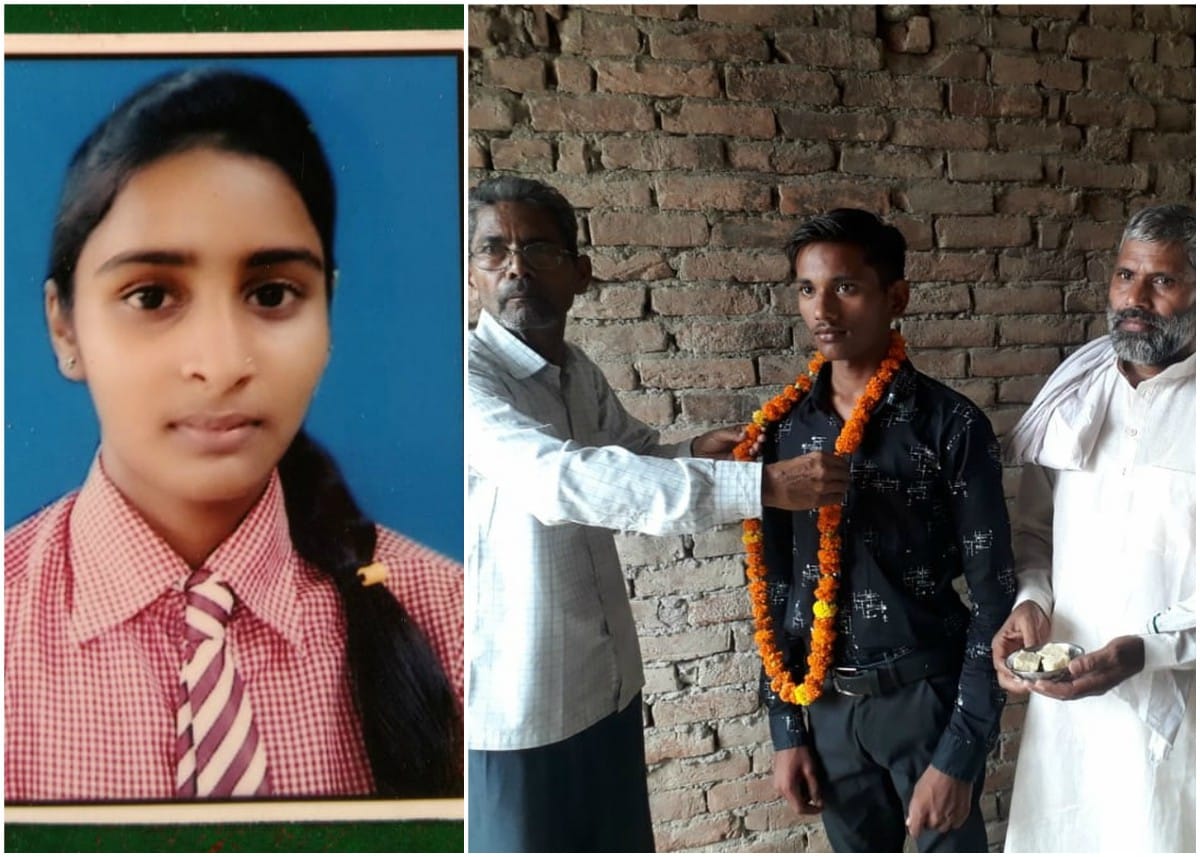 up board 10th 12th result 2020 : Toppers of UP Board 10th hariom patel and 12th jagriti maurya from jaunpur