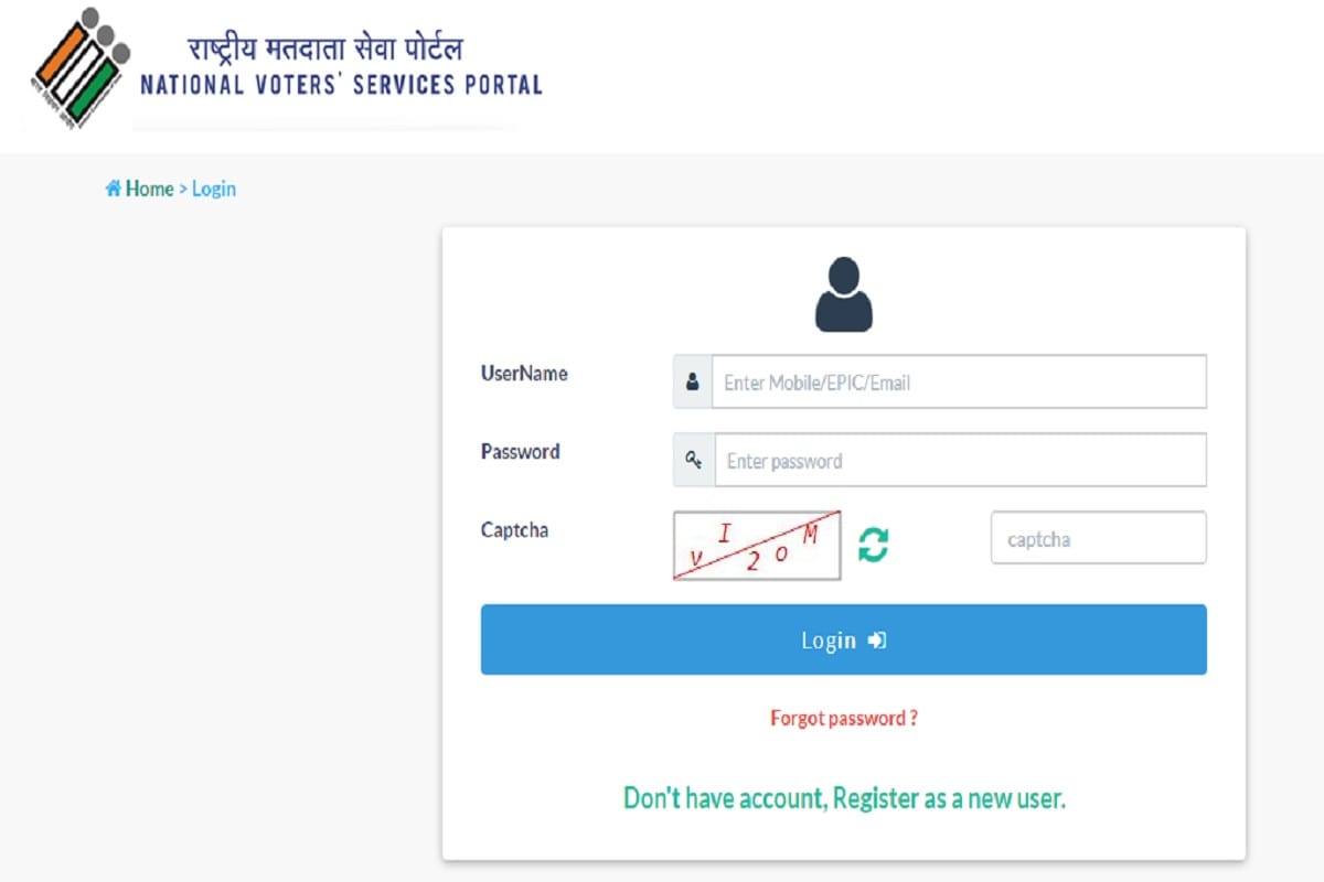 VOTER CARD CORRECTION