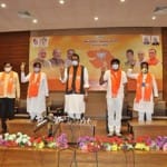 भाजपा में शामिल हुए कांग्रेस के पांच पूर्व विधायक