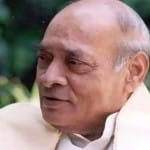 पीवी नरसिम्हा राव (फाइल फोटो)