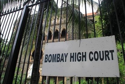 Bombay HC Restrains Maharashtra Police from Holding Mock Drills Showing Terrorists As Muslims