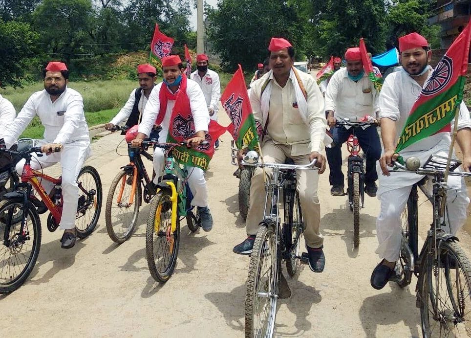 sp cycle raily in chitrakoot
