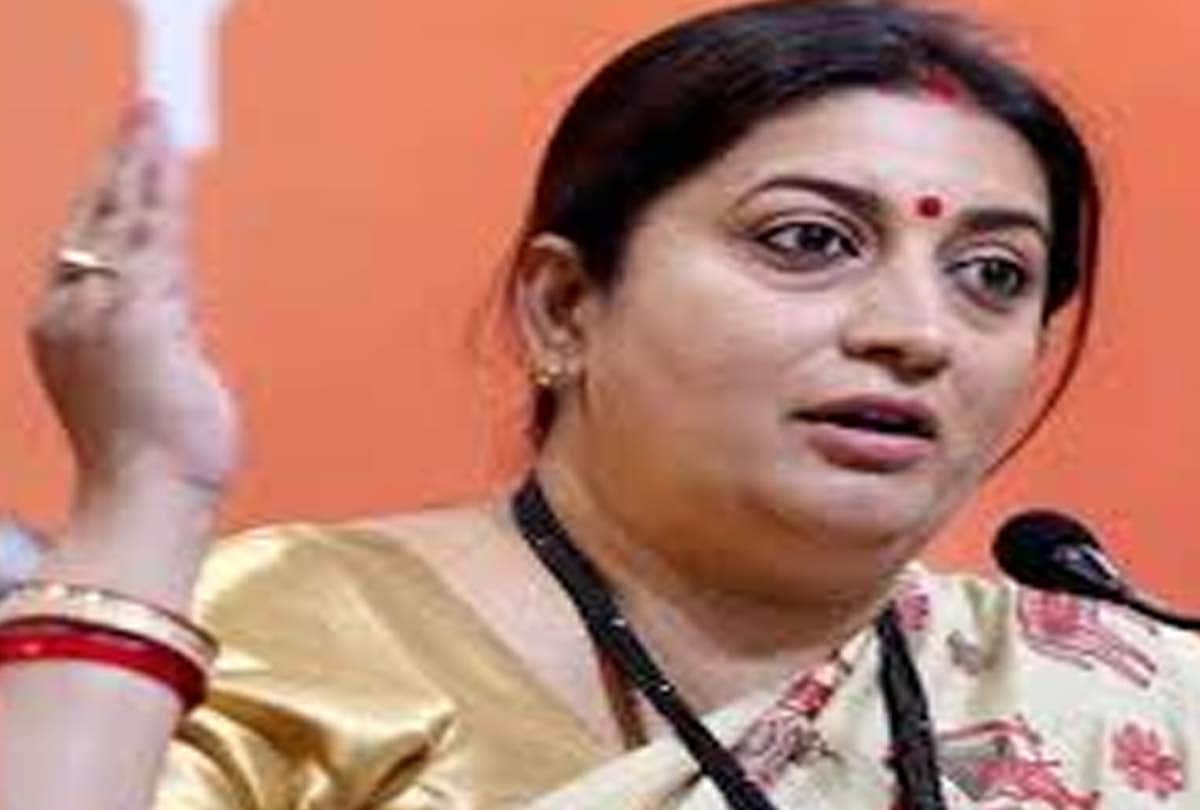 Smriti Irani Share Kokilaben Rap Video By Yashraj Mukhate Deleted After Some Time Know Why