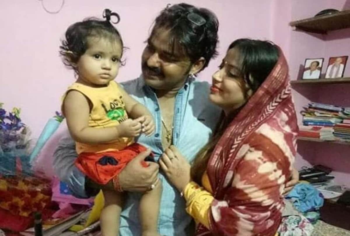 See The Beautiful Wife Of Bhojpuri Actor And Singer Pawan Singh Jyoti Singh