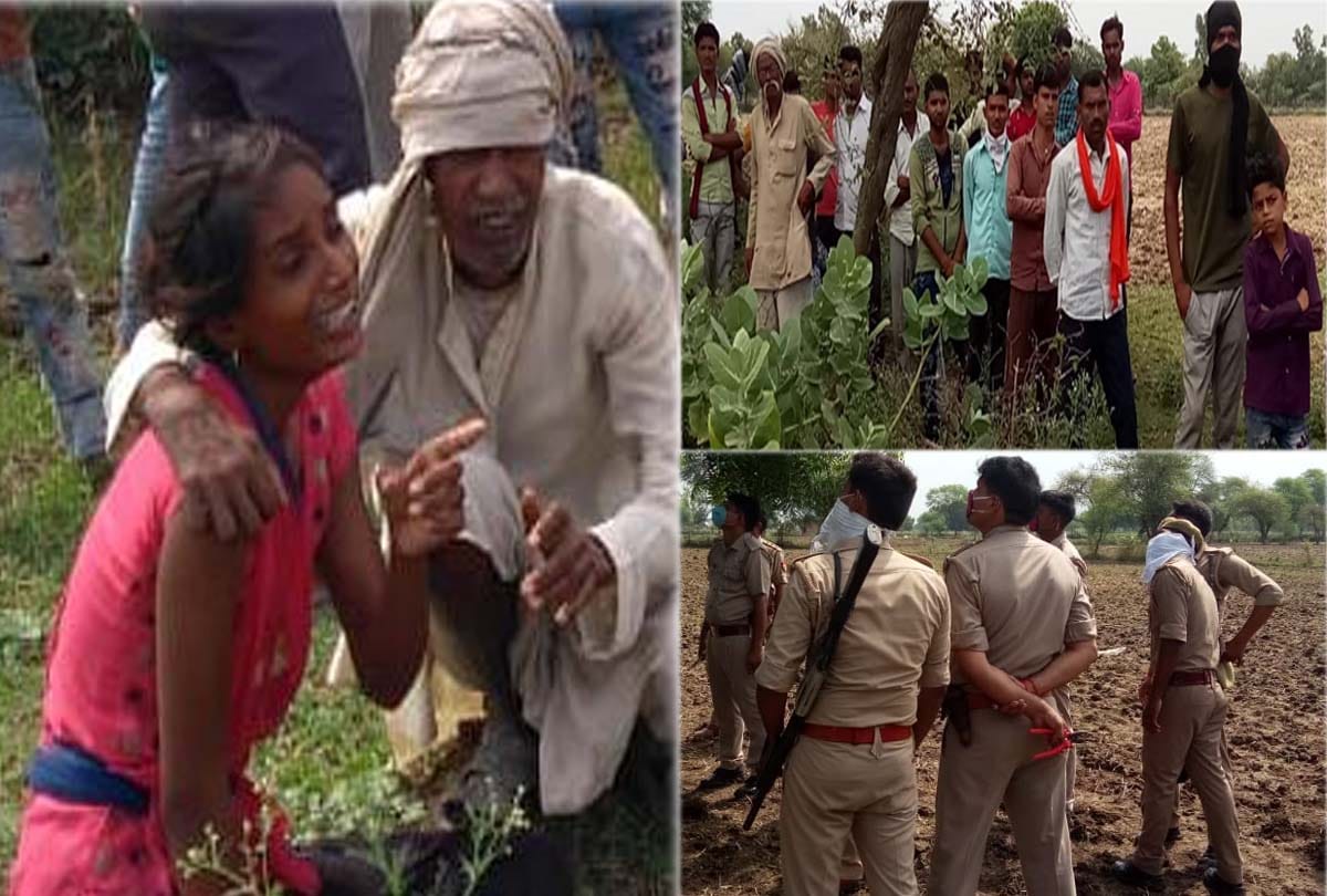 Farmer's body found hanging from tree in the field in hamirpur