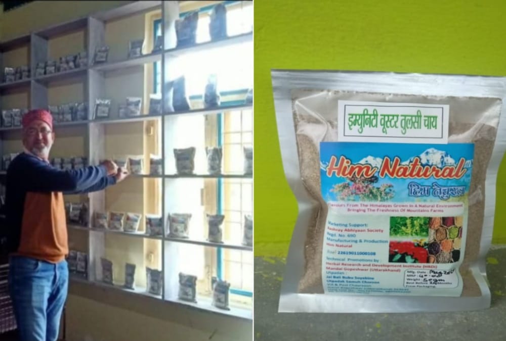 Coronavirus in Uttarakhand: Man left manager Job in mumbai and Starts Self Employment, make Immunity booster Tea