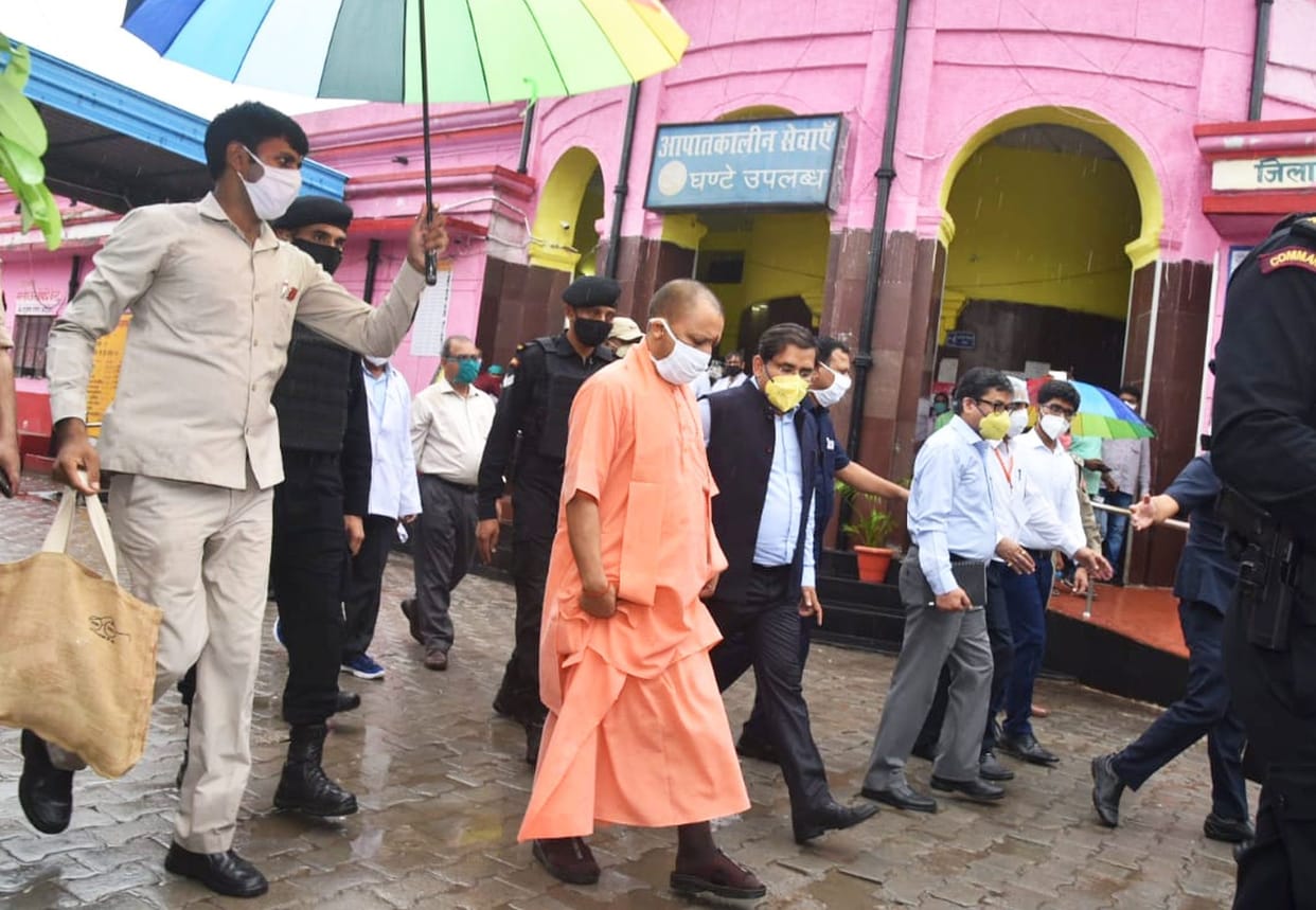 cm yogi in ayodhya