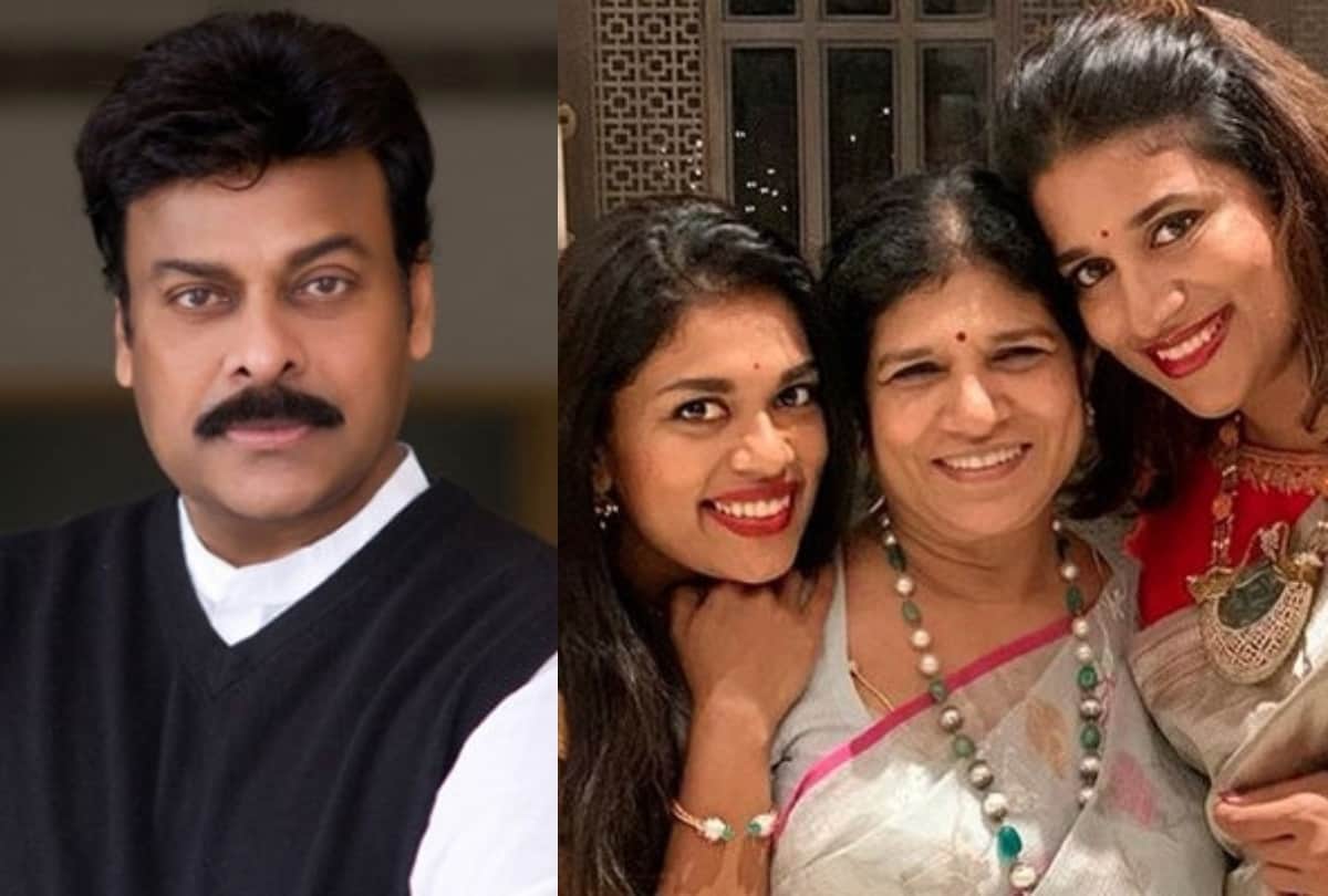 Chiranjeevi Birthday Special: Lesser Known Facts About South Superstar