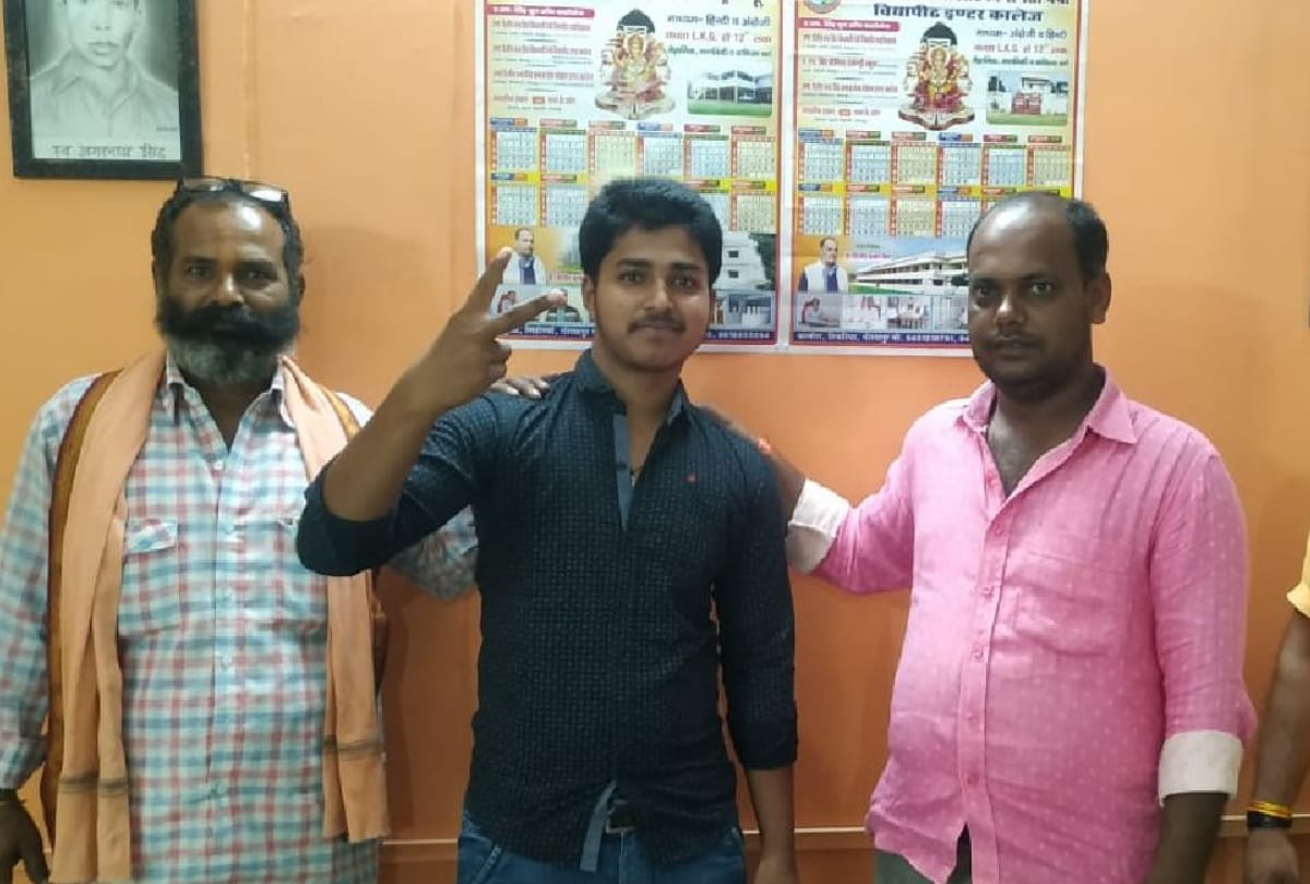 UP Board Result 2020 Abhishek singh of gorakhpur topper in intermediate next target is civil service