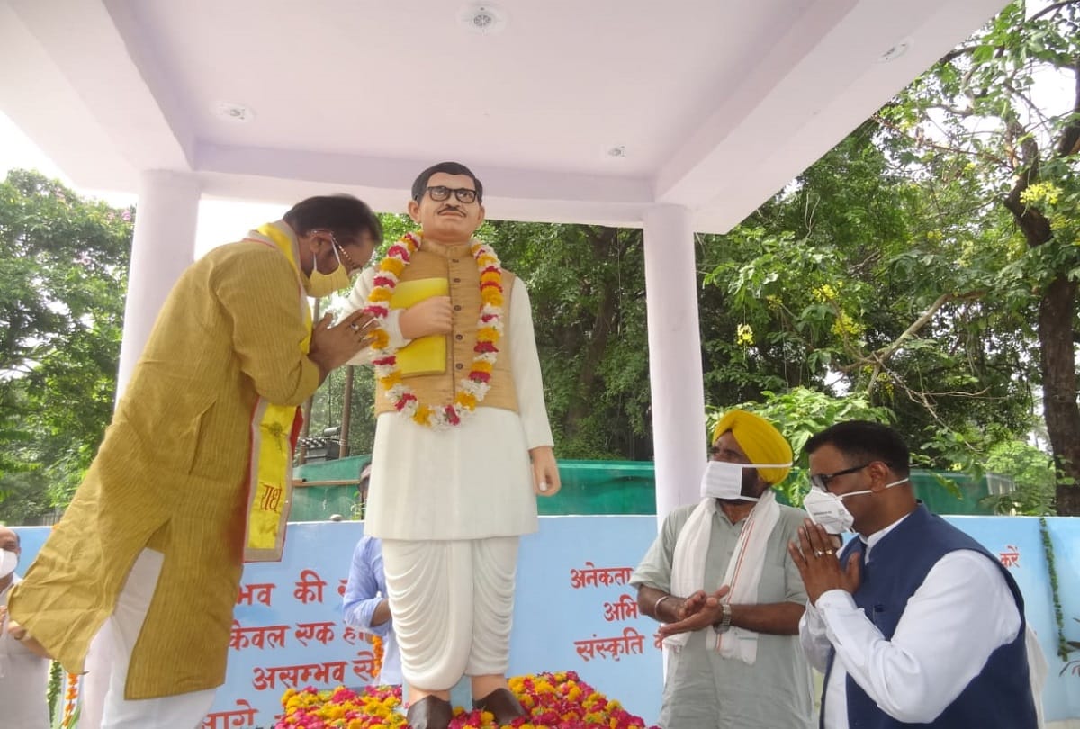 After 15 years Pandit Deendayal statue once again established in Rampur