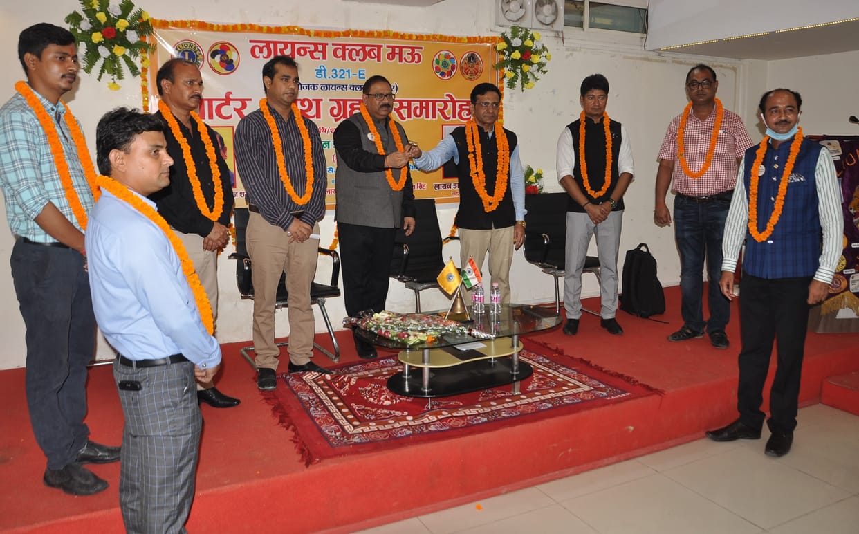 Lions Club Mow was formed for the purpose of service