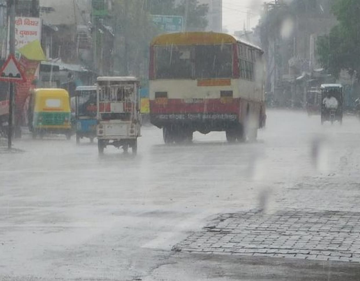 barish