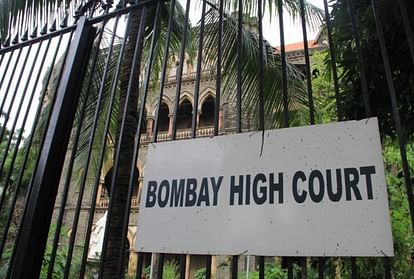 Bombay High Court Nagpur bench issued non-bailable warrants against secretary and upper secretary of education