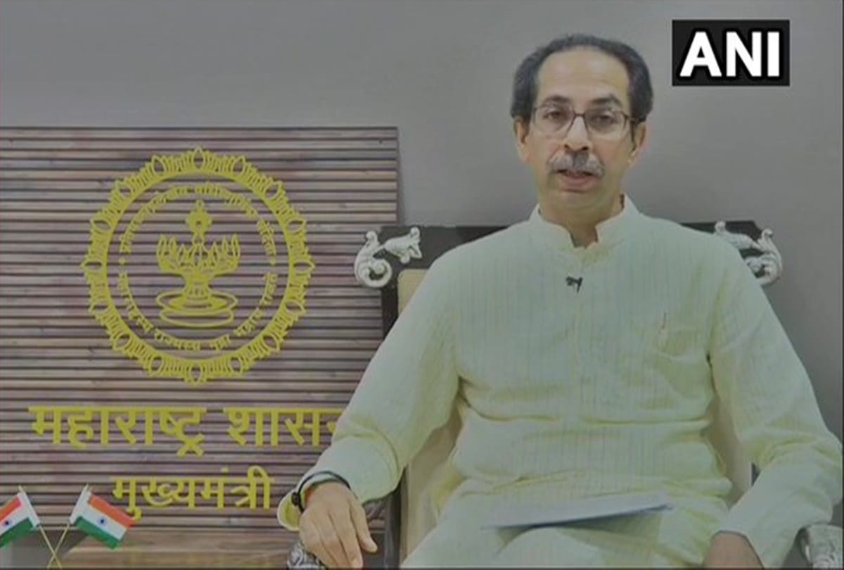 Uddhav Thackeray News:  Security tightened at Maharashtra CM uddhav thackeray residence Matoshree