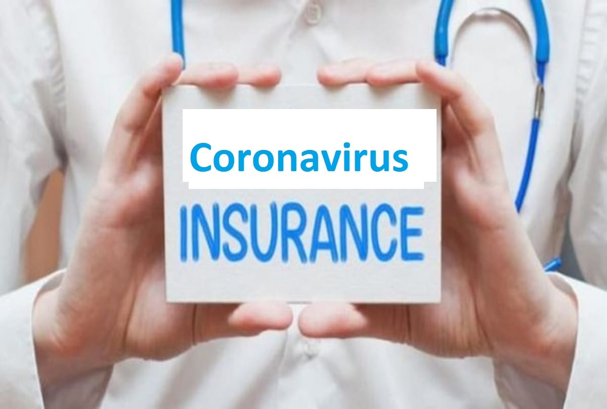 Corona kavach Insurance Policy Is Becoming Popular amon people know about premium and other features
