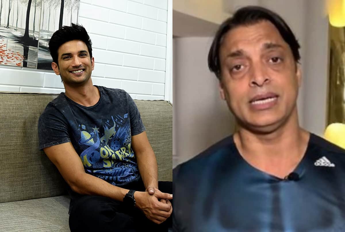 pakistani cricketer Shoaib Akhtar reaction on Sushant Singh Rajput death