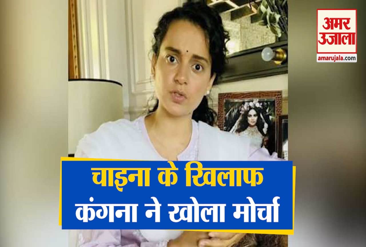 कंगना रनौत