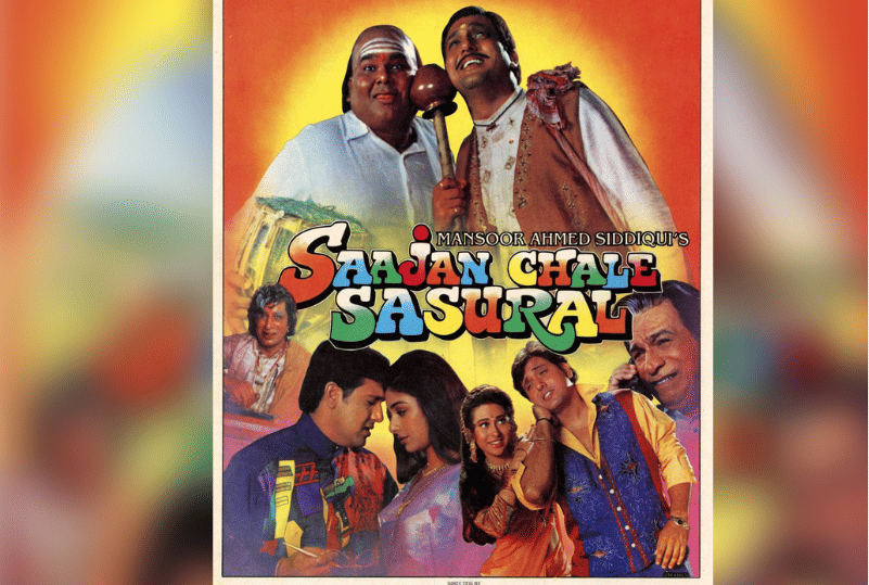 Best Bollywood Films Release In 1995 Saajan Chale Sasural Raja Hindustani Diljale Khiladiyon Ka Khiladi