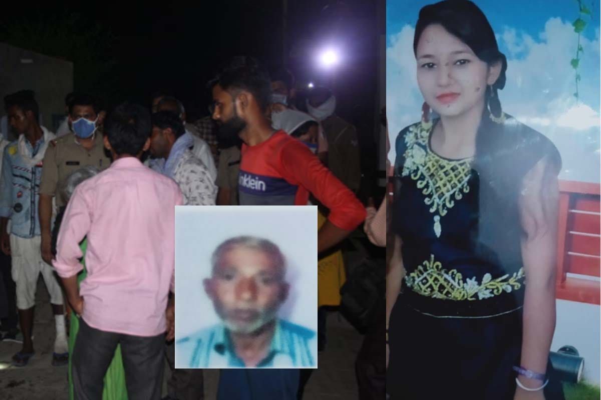 Double murder in Meerut: man killed the girl and her father in one sided love affair